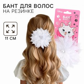 Бант для волос на резинке школьный, белый, 11 см, Кошечка Мари 10048163