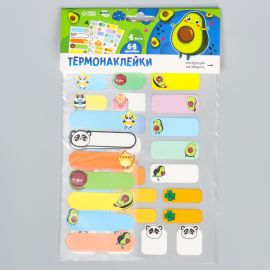Термобирки для одежды. Набор именных термонаклеек для маркировки детских вещей «Милые животные», 64 шт. 10071786