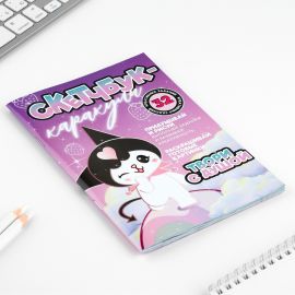Смэшбук-каракули А5, 32 л «Твори с душой» 10107454