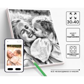 Алмазная мозаика по фото, на раме 30×40, полное заполнение, Gray 10699408