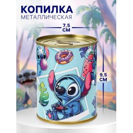 Копилка металлическая, 9.5 см×7.5 см×7.5 см, Стич 10886643