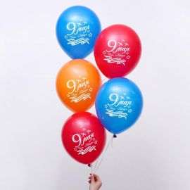 Воздушные шары латексные 12" «9 Мая», 5 шт. 1226146