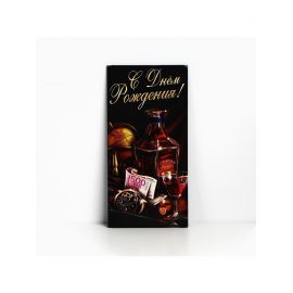 Конверт для денег «С Днём Рождения», виски, 16.5×8 см 1247887