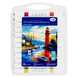 Маркеры акриловые Гамма "Классические", двухцветные, 36шт., 72 цв., пластик.бокс 14062025_36