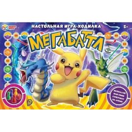 Настольная игра-ходилка "Мегабаттл" 342098 342098