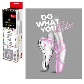 Алмазная  мозаика (набор для творчества) арт. 65545 / 50 БУДЬ РАЗНОЙ, размер: 20*25 см, (17 цветов страз, холст с напечатанной картиной, покрытый клеевым слоем и защитной пленкой, пакеты со стразами, стилус, лоток для страз, силикон для страз, клей, 65545