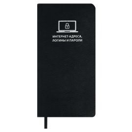 Записная книжка для записи интернет-адресов, логинов и паролей ESCALADA, А7+, 56 л., арт. 70748/ 30 НАППА ЧЁРНЫЙ (кожзам: 72x142 мм, мягкий переплёт, материал обложки: искусственная кожа "Наппа"; способ крепления блока: ниткошвейный; декор: тиснение 70748