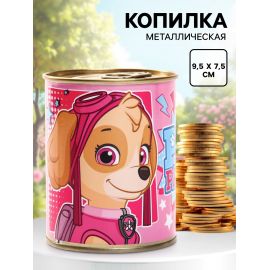 Копилка металлическая, 9.5 см × 7.5 см × 7.5 см «Скай», Щенячий патруль 7668308