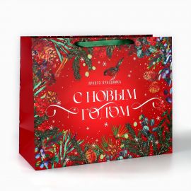 Пакет подарочный новогодний ламинированный «С Новым годом», XL 49×40×19 см 7695680