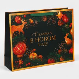 Пакет подарочный новогодний ламинированный «Счастья в Новом году», L 40×31×11.5 см 7695698
