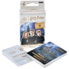 Гарри Поттер: Поиск пожирателей смерти, арт. 915602 915602