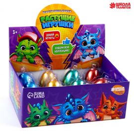 Растущие игрушки «Вырасти своего дракона», МИКС 9491569