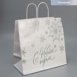 Пакет подарочный новогодний крафтовый «С Новым годом», 32×28×15 см 9524106