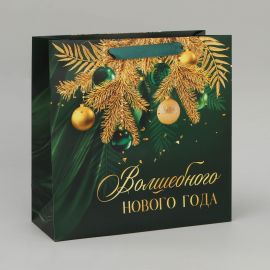 Пакет подарочный новогодний ламинированный квадратный Emerald, 30×30×12 см 9524154