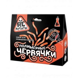 Научно-познавательный набор, модели Re-агенты, Полимерные червячки, оранжевый EX021T EX021T