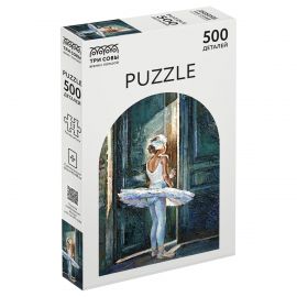 Пазл  500 эл. ТРИ СОВЫ "Балерина" ПК500_54661