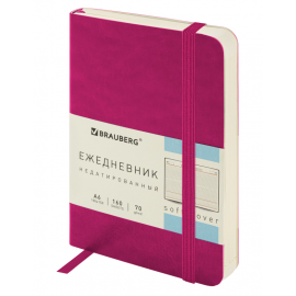 Ежедневник недатированный МАЛЫЙ 100х150мм А6 BRAUBERG Metropolis Ultra под кожу, 160л,розовый,113302 113302
