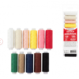 Нитки швейные 45ЛЛ 120 м, полиэстер, НАБОР 11 цветов, DEVELIA (Девелия), 609617 609617