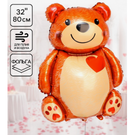 Воздушные шары фольгированные 32" «Большой мишка с сердцем» 7310200