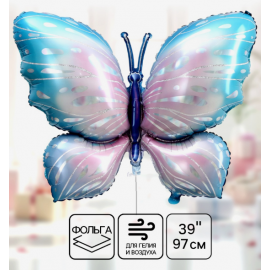 Воздушные шары фольгированные 39" «Бабочка, ажурная» 9250733
