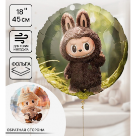 Воздушный шар фольгированный 18" «Монстрики плюшевые», 2-сторонний 10936858