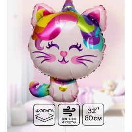 Воздушный шар фольгированный 32" «Кошечка-единорог» 4507671