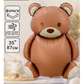 Воздушный шар фольгированный 35" «Милый мишка» 10887505