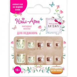 Lukky Нэйл-Арт наб. Pedicure style #11 Golden Marble (10 накладных ногтей) Т25278 Т25278