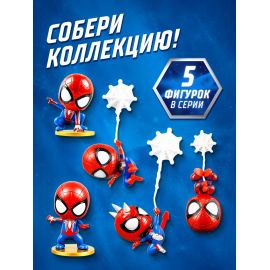 Фигурка MARVEL, коллекционная, 9 см 10459478