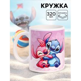 Кружка керамическая в коробке «Монстрик», 320 мл 10881926