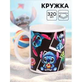 Кружка керамическая в коробке «Монстрик», 320 мл 10881927