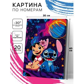 Картина по номерам на холсте с подрамником «Монстрик», 30×40 см 10957166