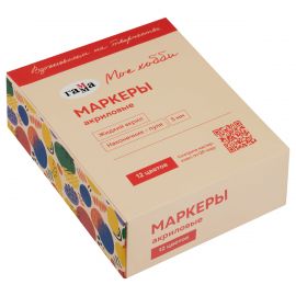 Набор маркеров акриловых Гамма "Хобби" 12цв., наконечник пуля, картон. упак 2505AMB_12