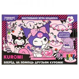 Настольная игра-ходилка "Куроми" 377500 377500
