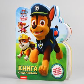Книжка с наклейками «Гончик», 12 листов 4385300