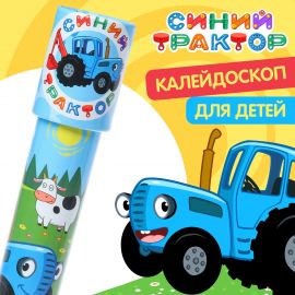 Калейдоскоп, Синий трактор 7547825