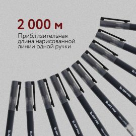 Ручка гелевая черная объемная паста 0.5 мм ArtFox 9785397