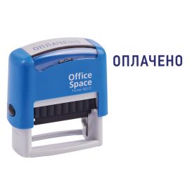 Штамп OfficeSpace "ОПЛАЧЕНО", 38*14мм BSt_40509