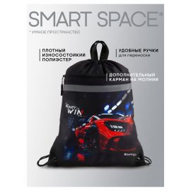 Мешок для обуви 1 отделение Berlingo "Ready to win", 360*460мм, вентиляционная сеточка , светоотражающая лента, карман на молнии SB-EX-1226