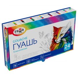 Гуашь Гамма "Классическая", 24 цвета, 20мл, картон. упаковка Г24-102025