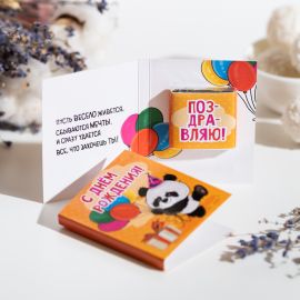 Мини-открытка "С днем рождения (панда)" МО126