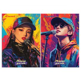 Тетрадь для нот 16л., А4, на скрепке BG "K-pop", глянцевая ламинация, (вертик.) ТН4ск16_лг 57823