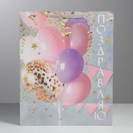 Пакет подарочный ламинированный, упаковка, «Поздравляю!», XL 49×40×19 см 2804869
