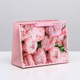 Пакет подарочный ламинированный, упаковка, «For you», MS 23×18×10 см 4725091