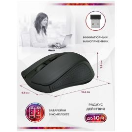 Мышь беспроводная Defender Accura MM-935, черный, 4btn+Roll 52935