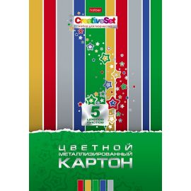 Картон цветной Металлизирован. 5л 5 цв. А4ф в папке-Креатив Сет 5Кц4мт_05805