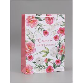 Пакет подарочный ламинированный, упаковка, With love, L 28×38×9 см 6582612