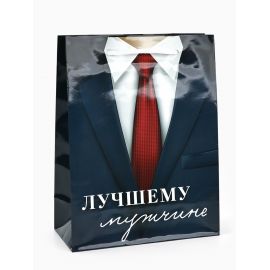 Пакет подарочный ламинированный, упаковка, «Лучшему мужчине», MS 18×23×8 см 6582747