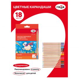 Карандаши цветные Гамма "Мультики", 18цв., супермягкие, увелич. диаметр грифеля 4,0мм, заточен., картон. упак., европодвес 80220217