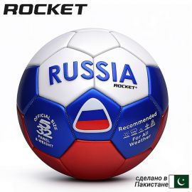 Мяч футбольный Rocket R0304 R0304